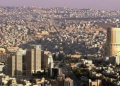 الأردن.. طقس ربيعي والحرارة أعلى من معدلاتها