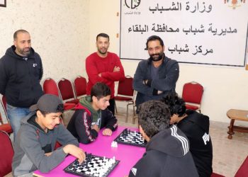 انطلاق بطولتي الشطرنج وتنس الطاولة في مراكز شبابية