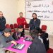 انطلاق بطولتي الشطرنج وتنس الطاولة في مراكز شبابية