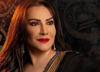 ملح وسمرة”: قصة هدى حسين ومواجهتها للظلم والتنمر في عالم مليء بالتحديات.