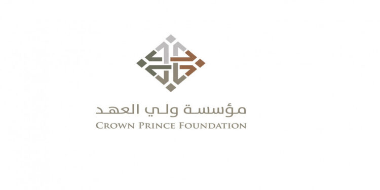 مؤسسة ولي العهد تعلن الفريق الفائز بمسابقة مجتمعات البرمجة