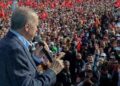 للمرة الأولى.. اردوغان يواجه معارضة موحدة