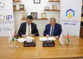 توقيع اتفاقية تعاون بين المركز الوطني للإبداع وجامعة عمان العربية