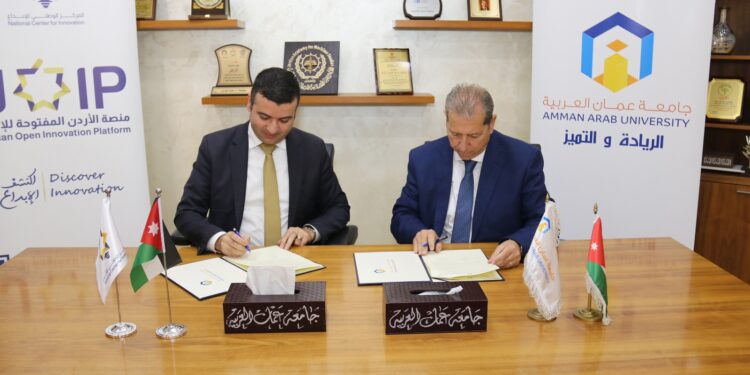 توقيع اتفاقية تعاون بين المركز الوطني للإبداع وجامعة عمان العربية