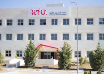 “جامعة الحسين التقنية تنضم  إلى اتحاد الجامعات العربية”