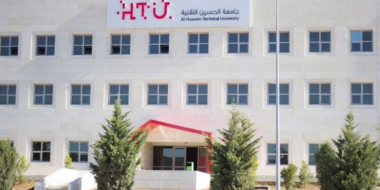 “جامعة الحسين التقنية تنضم  إلى اتحاد الجامعات العربية”