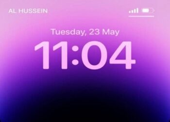 احتفالاً بزفاف ولي العهد.. شركة زين تغير اسم الشبكة إلى “الحسين”