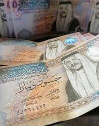 9.5 مليون دينار صادرات مدينة الزرقاء التجارية في نيسان الماضي