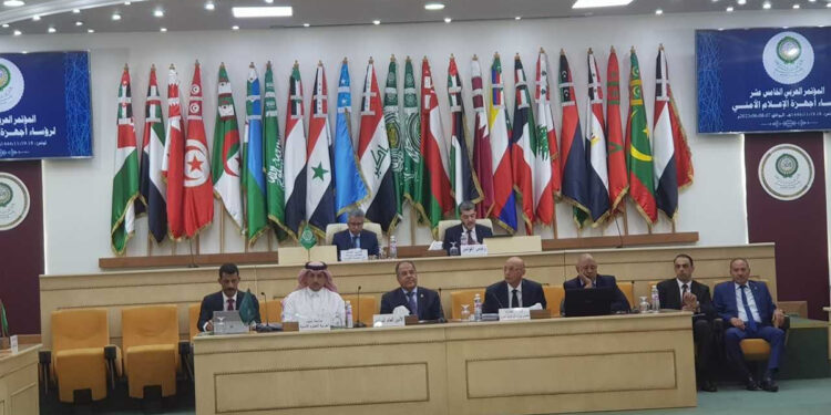 الإعلام الأمني العربي” تناقش “تيك توك” وتداعيته