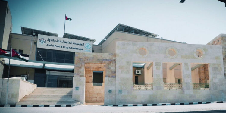 مؤتمر الدواء الدولي الثالث