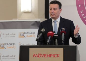 مؤتمر إطلاق “علامة صديقة للمرأة” برعاية رئيس مجلس النواب أحمد الصفدي