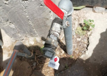 تمويل بـ300 مليون دولار لتحسين كفاءة خدمات المياه في الأردن