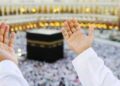 دعاء يوم عرفة