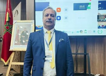 البيان الختامي للمؤتمر العلمي الدولي السابع للرقمنة والتنمية المستدامة