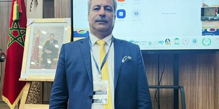 البيان الختامي للمؤتمر العلمي الدولي السابع للرقمنة والتنمية المستدامة