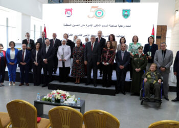 الأميرة منى الحسين ترعى احتفال الجامعة الأردنية باليوبيل الذهبي لكلية التمريض