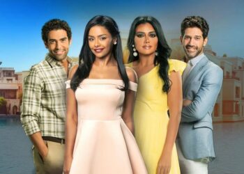 الآنسة فرح: مسلسل كوميدي يأخذك في رحلة مضحكة ومليئة بالمفاجآت