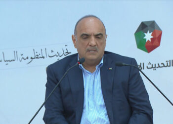 الخصاونة: نضمن عدم تعرُّض أي أحد للمضايقة بسبب الانتظام بالعمل الحزبي