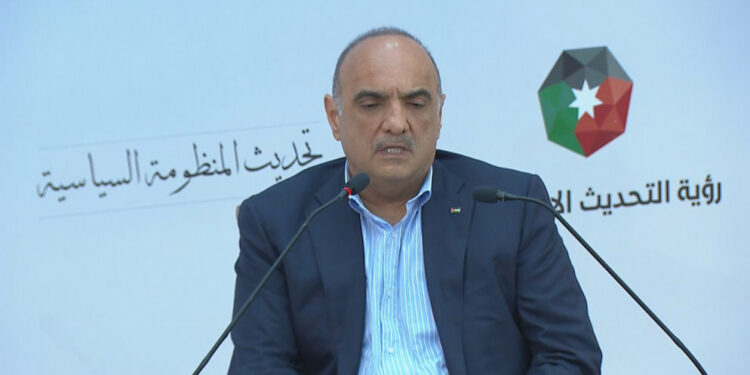 الخصاونة: نضمن عدم تعرُّض أي أحد للمضايقة بسبب الانتظام بالعمل الحزبي