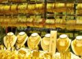 استقرار أسعار الذهب في الأردن