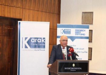 المعايطة: العنف الانتخابي يحد من مشاركة المرأة في الأحزاب والانتخاب المستقلة للانتخاب تنظم ورشة عمل متخصصة بالعنف الانتخابي ضد المرأة