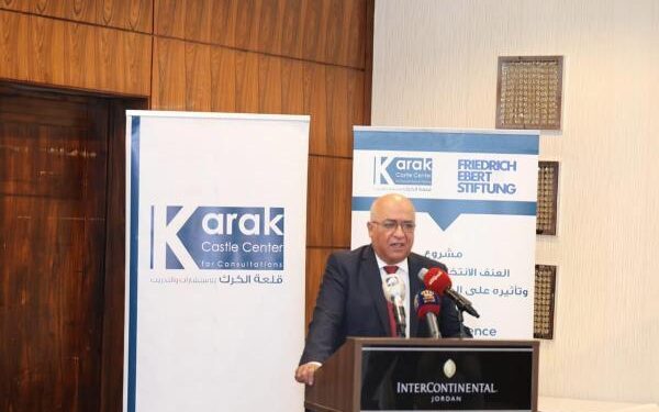 المعايطة: العنف الانتخابي يحد من مشاركة المرأة في الأحزاب والانتخاب المستقلة للانتخاب تنظم ورشة عمل متخصصة بالعنف الانتخابي ضد المرأة