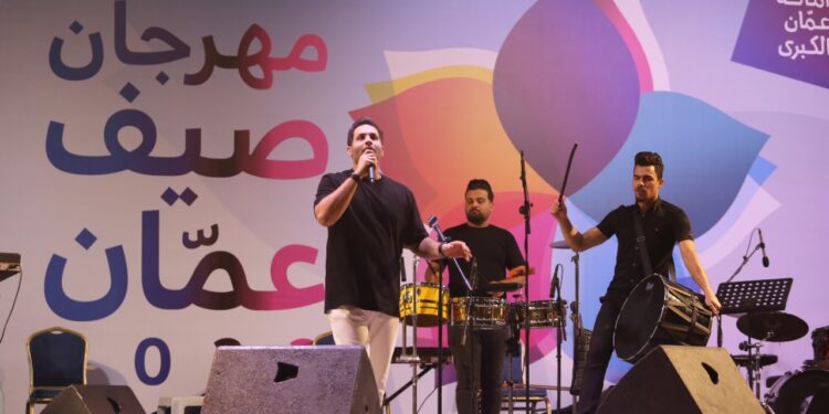 مهرجان صيف عمان ينطلق الخميس المقبل