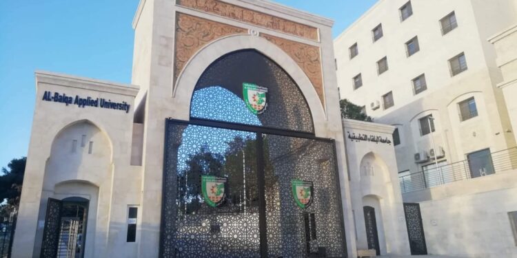 البلقاء التطبيقية توضح آلية القبول الجديدة للدرجة الجامعية المتوسطة طرح 5 تخصصات إضافية على قائمة التخصصات المطروحة على وحدة التنسيق الموحد