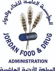 “الغذاء والدواء” تستكمل تسعير أجهزة تنظيم ضربات القلب البالغ عددها 42 جهازا