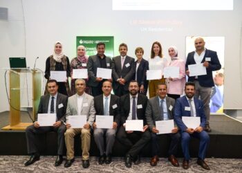 تخريج الدفعة الثالثة من برنامج زمالات القادة في الابتكار (LIF) العالمي 2023