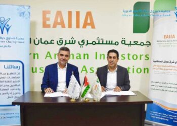 اتفاقية لدعم الطلبة المتفوقين من أبناء الأسر العفيفة