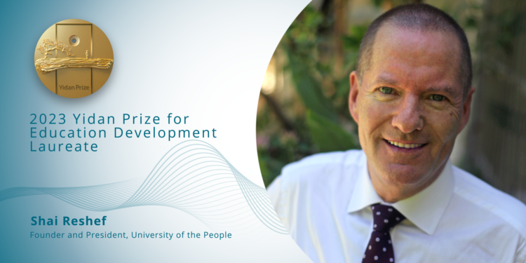 رئيس جامعة الشعب وأستاذ جامعة ولاية أريزونا يفوزان بجائزة ييدان للعمل في التعليم