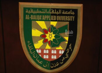 أوائل الطلبة في امتحان الشامل (أسماء)