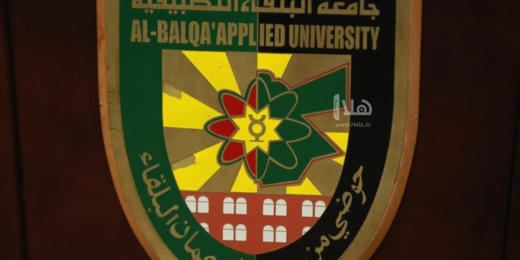 أوائل الطلبة في امتحان الشامل (أسماء)