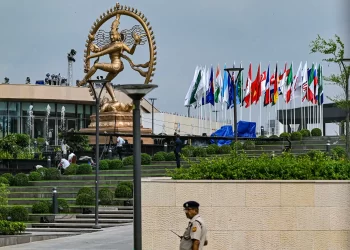 قمة مجموعة العشرين