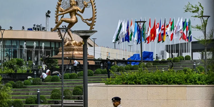 قمة مجموعة العشرين