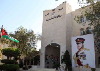 تشكيلات إدارية واسعة في وزارة الداخلية (أسماء)