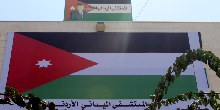 الملك يوجه بالإبقاء على المستشفى الميداني الأردني في غزة