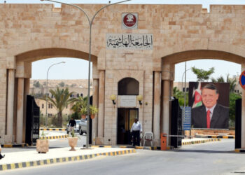 الجامعة الهاشمية تحقق قفزة نوعية في مجال النشر العلمي