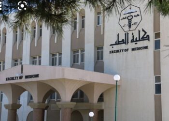 جامعتا مؤتة و”الأردنية” قد تقبلان طلابا إضافيين في كلية الطب هذا العام