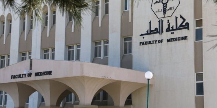 جامعتا مؤتة و”الأردنية” قد تقبلان طلابا إضافيين في كلية الطب هذا العام