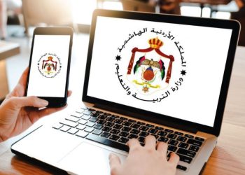 التربية: ترفيعات لنحو 21 ألف معلم ومعلمة