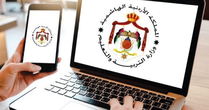 التربية: ترفيعات لنحو 21 ألف معلم ومعلمة