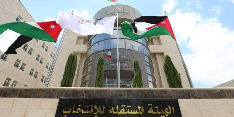 المستقلة للانتخاب: الشباب يشكلون 38.5% من المنتسبين للأحزاب