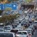 السير: 3 مركبات “رقابة خفية” في أماكن الازدحامات