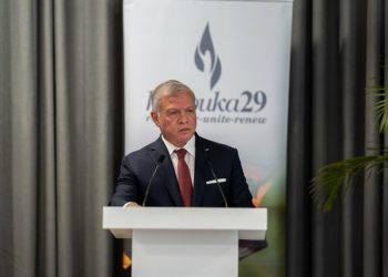 الملك: أمامنا جيل كامل من الأيتام في غزة