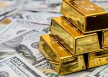 تراجع أسعار الذهب عالميا