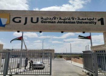 “الألمانية الأردنية” تحقق تقدما كبيرا في تصنيف QS العالمي للجامعات
