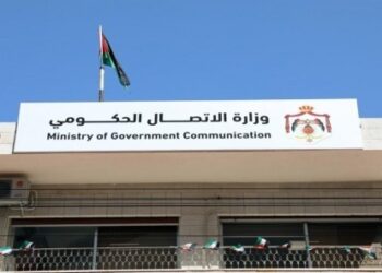 منتدى التواصل الحكومي يستضيف رئيس الجامعة الأردنية