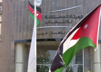 الهيئة المستقلة للانتخاب تؤكد ضرورة عمل اللجان بأقصى درجات الحياد